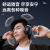 TA隔音耳罩防噪音睡觉学习专用头戴式专业降噪耳机超强工厂工业级耳罩降噪48dB 升级款黑色