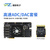 璞致FPGA 开发板 Xilinx Virtex Ultrascale+ XCVU9P VU13P 高速ADC/DAC套餐 PZ-VU9P-KFB