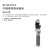 ROLLWAY杆端球面滑动轴承SA12E 12*35*10mm单位：个