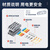 汇君 快速接线端子电线连接器0.08-2.5平方分线器对接 迷你3进9出5只