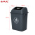 圣极光摇盖垃圾桶工厂分类垃圾箱户外带盖卫生桶加厚20L灰色G5913