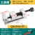 ONEVAN精密手动平口钳磨床高精度直角虎钳2寸3寸4寸6寸铣床批士台钳 工具钢2寸 QGG50