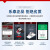 乐泰/loctite 222 螺纹锁固胶低强度通用型触变性厌氧胶紫色液体家用电器玩具家具汽车电动车自行车螺丝固定胶水 50ml