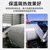 迈凯斯 玻纤布无碱玻璃纤维布 高温布耐高温防火布隔热阻燃布 膨体陶瓷玻璃丝布船用0.06-5毫米厚度 无碱加密0.45mm厚1米宽