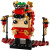 乐高（LEGO） 唐老鸭高飞创意方头大头仔男女孩粉丝收藏生日礼物 40354 小龙人