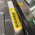 捷力顺 LJS97 乘坐扶梯安全须知提示贴 斜纹标识贴  300*400mm 扶梯安全标识(2张装)