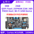 野火RA4M2开发板 ARM开发板 瑞萨R7FA4M2AD3CFP,RENESAS RA单片机 野火启明开发板_瑞萨4M2+普通版DAP