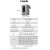 公牛（BULL）户外移动电源Y13-300W  5天发货单位：个