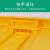 久洁（Jojell）15L医疗垃圾桶脚踏带盖黄色脚踩垃圾桶废弃口罩回收诊所医院用废物箱