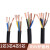 三相四线YCW橡胶软室外线3芯4芯5芯吊机电缆线1016253550平方京昂 3X70+2X35平方