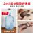 乐泰/loctite  粘陶瓷专用胶水NSF食品级耐高温强力胶瓷器无痕修补修复紫砂壶花瓶万能胶粘碗盆 3g乐泰陶瓷胶+手套组合装【NSF认证】