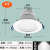 LED筒灯星际开孔2.5寸3寸4寸12W 15W 20W嵌入式客厅孔灯 8寸25W 白光6500K开孔210MM