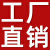 大扫把工业厂簸箕庭院笤帚硬毛加大捎把扫帚套装扫地院子户外 32cm特大簸箕一个经久