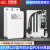 视明通 标准POE分离器室外防水 国标48V转12V poe转换器供电模块网络监控摄像机
