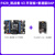 野火 F429挑战者V1V2 STM32开发板ARM开发板M4开发板 板载WIFI模块 超51单片机 F429V2开发板+普通DAP