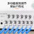 OENY 定压蓝牙功放机 PA-323S/一套
