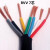 尚可  7芯电线电缆RVV7*0.75平方软护套电源线信号线护套线 RVV软铜丝7x0.75平方（100米）