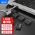 维智控 企业usb端口数据 usb安全锁 usb锁 封口塞 usb安全塞 usb防尘塞 灰色（10个装+1把工具） 可拆卸