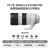 SONY 索尼ILCE-1/A1/a1全画幅微单旗舰相机 8K视频/高速连拍 搭配索尼70-200F2.8GM大师镜头 官方标配