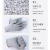 赛立特安全（SAFETY-INXS）防割手套 5级防刀刃切割加厚 劳保户外 均码B-1000