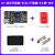野火FPGA开发板 XILINX Kintex-7 K7开发板XC7K325T 视频图像处理 K7板+Xilinx下载器+5寸屏+1对万兆光纤