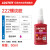 乐泰/loctite 222 螺纹锁固胶低强度通用型触变性厌氧胶紫色液体家用电器玩具家具汽车电动车自行车螺丝固定胶水 50ml