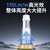 FSL佛山照明T8高光效LED灯管20W节能日光灯6500K白光1.2 双端照明灯具3000流明IP20