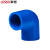 联塑（LESSO）90°弯头(PVC-U给水配件)蓝色 dn40