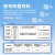 名典上品 KN95口罩 50只 独立包装 耳戴式 无呼吸阀 防飞沫/雾霾/细菌/粉尘/装修异味 白色 M9501
