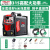 德力西ZX7-315电焊机工业级220v380v小型双电压两相电三相电两用便携小型焊机  6米线【315高配大功率】 