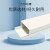 得豫工品 PVC线槽白色工地家装线路走线槽广式平面塑料压线槽 2米/根 60*40mm