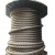 SB 钢丝绳 带油 10mm 一米价 此单品不零售 企业定制