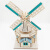 玩控3d立体拼图 木质桥梁模型手工木制品拼装diy微缩房子建筑拼插玩具 荷兰风车