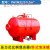 定制定制消防泡沫罐装置立式卧式压力式泡沫比例混合灭火罐化工厂 卧式泡沫罐 PHYM32/5 0.5m