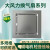 定制81012寸上海换气扇300*300石膏板吊顶卫生间强力静排气扇 10寸开孔250*250mm银面