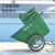 蓓尔蓝 大型环卫垃圾桶 400L 户外大号小区保洁手推转运清运车垃圾箱BEL121 绿色-无盖