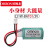CJ1W-BAT01适用PLCCP1E/CP1H/CP1L用锂电池3v1/2AA主板 CJ1W-BAT01