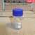 蓝盖瓶100/250/500/1000ml白色棕色透明带刻度丝口玻璃试剂瓶 100ml白色中性料