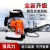 EB985二冲程肩背式汽油吹风机大风力灭火机道路除尘落叶吹雪森林 二冲EBZ9900吹风机风力11