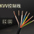 立飞 电线电缆KVV16*1.5 阻燃控制电缆 1米 （定制）