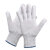 瑞珂韦尔（Rockwell) DL2010 劳保手套加厚耐磨高密度白线手套 白色 12副装 L
