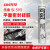 乐泰/loctite SI 593硅酮密封强力胶 耐极端温度耐紫外光臭氧耐机械冲击电气绝缘管道系统门窗密封 300ml 1支装