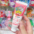 巧虎日本巧虎牙膏含氟宝宝婴儿2幼儿童3专用6可防蛀岁以上儿童牙膏 粉红草莓味1支