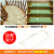 谋福（CNMF）楼梯踏步垫 防滑垫 自粘脚垫 地垫台阶贴垫子 一个装(五叶草-米驼色 70*22*4.5cm)