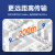 亿佰特BLE5.0接收蓝牙无线模块低功耗2.4G小体积串口数传TLSR8208国产芯片 【板载PCB天线】E104-BT09