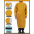 牛皮电焊防护服防烫隔热耐磨焊工防弧耐高温焊接阻燃工作服 橘色整皮围裙60*90 XL