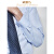 KEA春夏季斜纹衬衫男长袖纯棉商务正装修身全棉免烫蓝色温莎领衬衣 蓝色 38
