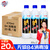 净佰俐 84消毒液 470ml*20瓶整箱装  衣物漂白八四消毒水宠物地板杀菌工业品