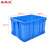 圣极光周转箱525*380*285方形储物箱塑料收纳箱可定制701736蓝色