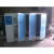 /60B/90B型混凝土试块标准恒温恒湿砂浆水泥砼保温柜标养箱龙格 SHBY-40B
